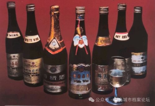 青島葡萄酒的前世今生,曾與青啤相映生輝的行業龍頭